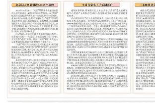 188金宝搏网页登录截图2